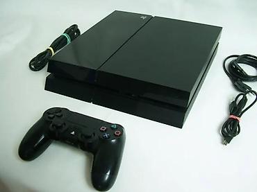 torbe o bag: U ponudi Sony Playstation 4 sa naslova. Konzola je novija fat — 5