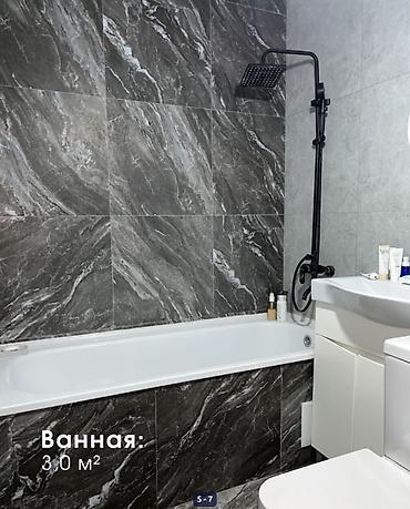 лумумбы: 1 комната, 36 м², Дордой Моторс рынок Элитка, 1 этаж, Евроремонт — 3