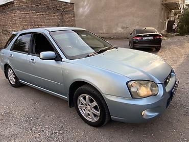 Subaru: Subaru Impreza: 2004 г., Автомат, Универсал — 1