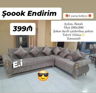Divanlar: Künc divan, Yeni
