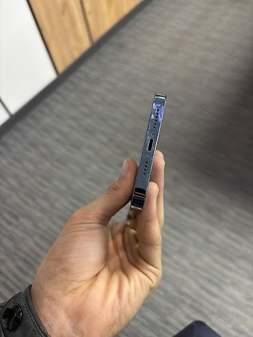 айфон 13 256 гб цена бу: IPhone 13 Pro Max, Б/у, 256 ГБ, Синий, Чехол, 71 % — 4