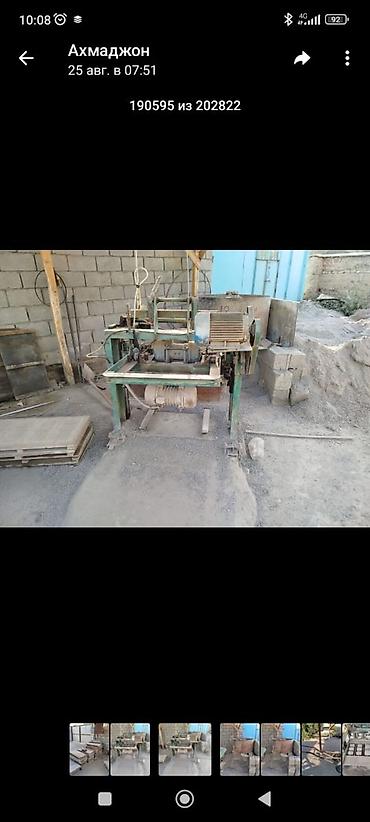 Производство пескоблоков: Вибропресс для производства шлакоблоков/кирпичей - Тип: стационарный — 8