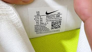 it kopek: Marcus Rashforddanbirbaşa Hədiyyə olan orginal Nike Mercurial Superfly — 2