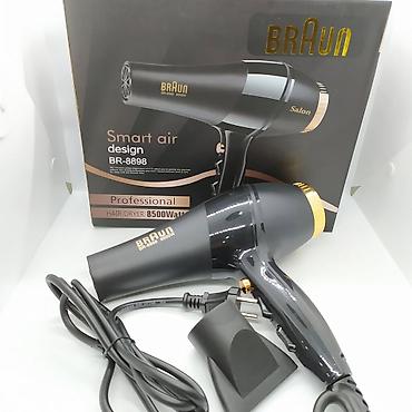 Yüksək Keyfiyyətli hava feni "Braun 8898" 8500W - 24.99AZN . 🆕Bütün