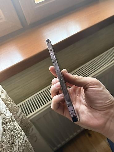 Apple iPhone: IPhone 16 Pro Max, 256 GB, Desert Titanium, Simsiz şarj — 8