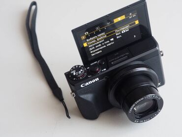 пусковое устройство для аккумулятора бишкек: Canon G7X Mark III: Ваша студия в кармане. Canon G7X mark 3 - лучшая