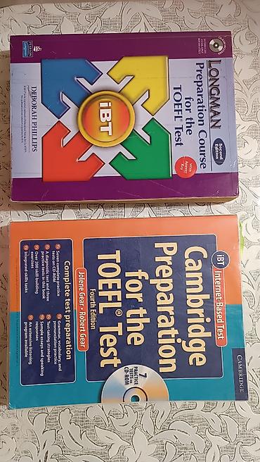 Набор учебников для подготовки к TOEFL iBT. Состав: - Longman