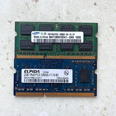 ucuz notbuk: Operativ yaddaş 2 GB tam işlək vəziytdə.bir ədəd 5 azn. ünvan 28 maya — 1