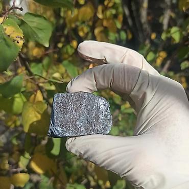 Digər kolleksiyalar: Təbii Hematit Daşı Satılır – Original Hematite | Qoruyucu və — 13