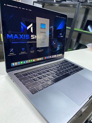 макбук про 13 2017 цена: MacBook Pro 13" (2017, Four Thunderbolt 3 Ports) - Дисплей: Retina — 1