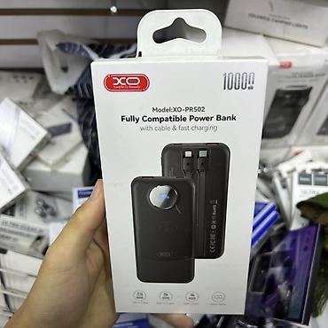 зарядка на самокат xiaomi: ⚡ Легкий, эргономичный и всегда готовый к работе! ⚙️ Модель — 1