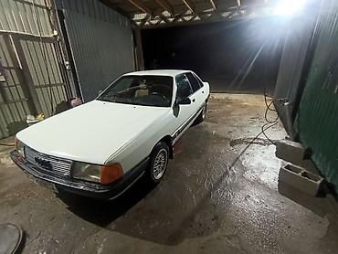 кпп гольф 3: Audi 100: 1988 г., 2.3 л, Механика, Бензин, Седан — 5
