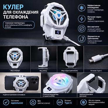 fridge: Состояние: идеальное, б/у Работает отлично, без проблем. 🔌 Питание — 1