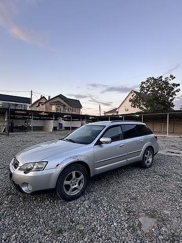 Subaru: Subaru Outback: 2006 г. — 7
