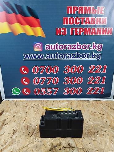 в 210: Компрессор Mercedes-Benz 2001 г., Б/у, Оригинал, Германия — 5