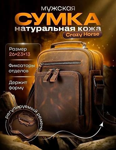 wildberries: 🔥 Создание карточек товаров для магазинов и маркетплейсов Делаю — 2