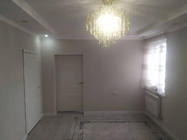 Продажа коттеджей и домов: 🏡 Продаётся уютный дом для вашей семьи! Предлагается к продаже — 9