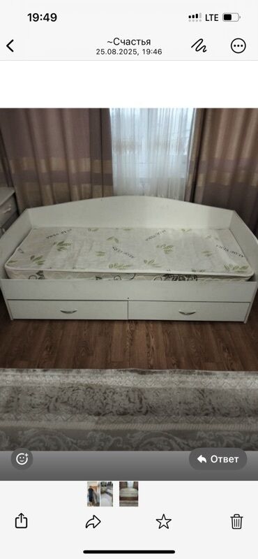 скупка кровати: Односпальная кровать, Б/у, С матрасом, длина - 160 см
