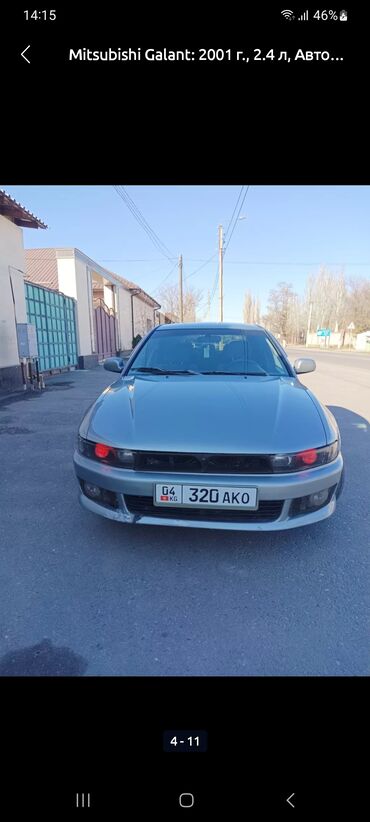 Daewoo: Daewoo : 2001 г., 2.4 л, Автомат, Бензин, Седан