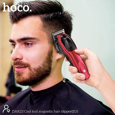 Машинки для стрижки: Машинка для стрижки волос — 4