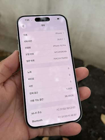 Apple iPhone: IPhone 15 Pro, Б/у, 128 ГБ, 82 % — 5
