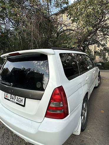 субары форестер: Subaru Forester: 2003 г., 2 л, Автомат, Бензин, Универсал — 1