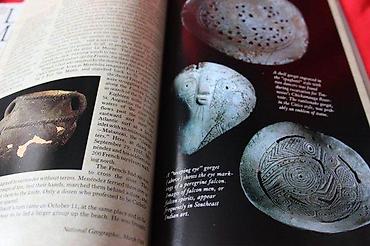 Knjige: NATIONAL GEOGRAPHIC MART 1988. | National Geographic Mart 1988 — 2