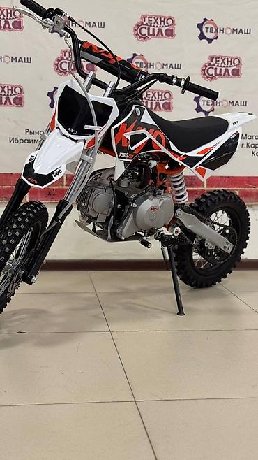 Мотоциклы: Питбайк 110 куб. см, Бензин, Детский, Новый — 5