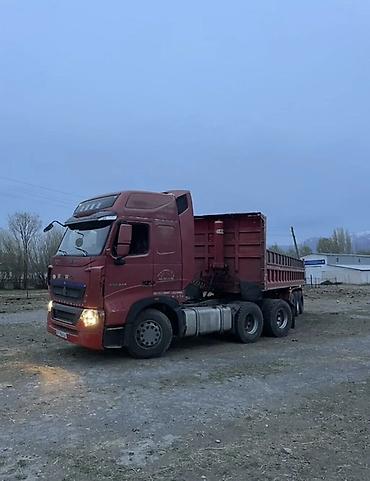 bmv e32: Тягач, Howo, 2018 г., Самосвал — 3