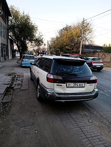 ланкастер легаси: Subaru Legacy Lancaster: 2000 г., Автомат, Бензин, Универсал — 3