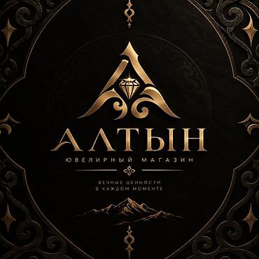 ремонт авто замков: Графический дизайнер — 2