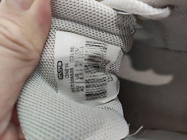 Кроссовки и спортивная обувь: Кроссовки GSD ONE FW, арт. 106838 - Цвет: белый - Размер по стельке — 16