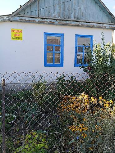 Продажа коттеджей и домов: Продается 3ком дом,ул Рахмонова д.106,5 соток земли имеется "Красная at lalafo.kg — 2 Продажа коттеджей и домов: Продается 3ком дом,ул Рахмонова д.106,5 соток земли имеется "Красная — 2