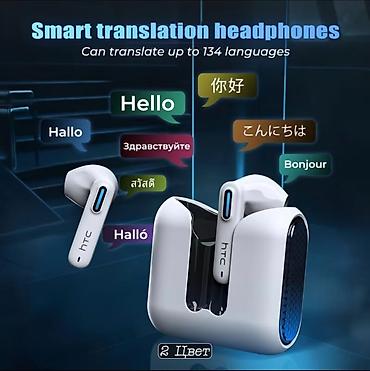 Audio: Yeni Simsiz (Bluetooth) Qulaqcıqlar, HTC, rəng - Ağ — 4