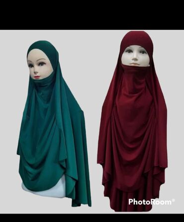 Hicab: Hazır geyinilən hicab kolleksiyası - Model növləri: - Parıltılı -da lalafo.az — 19 Hicab: Hazır geyinilən hicab kolleksiyası - Model növləri: - Parıltılı — 19