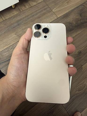 Мобильные телефоны и аксессуары: IPhone 16 Pro Max, Б/у, 256 ГБ, Desert Titanium, Коробка, 89 % — 3