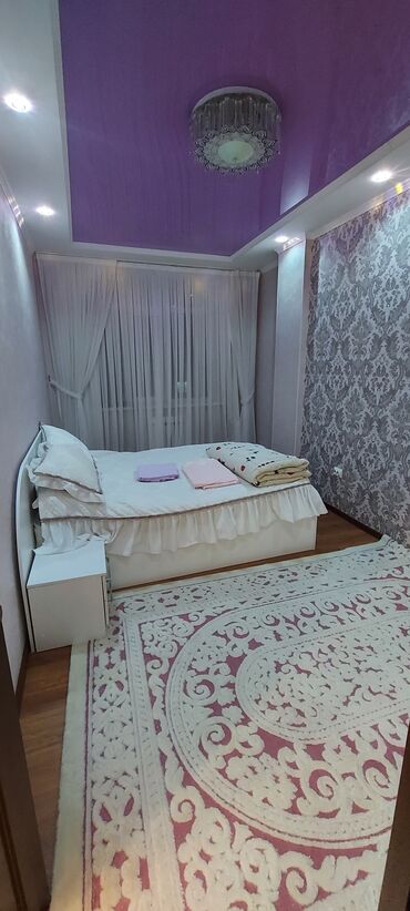 сдам квартиру в тунгуче в Кыргызстан | Долгосрочная аренда квартир: 3 комнаты, С мебелью полностью