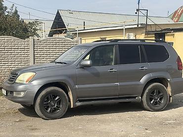 Lexus: Lexus GX: 2003 г., Жол тандабас — 1