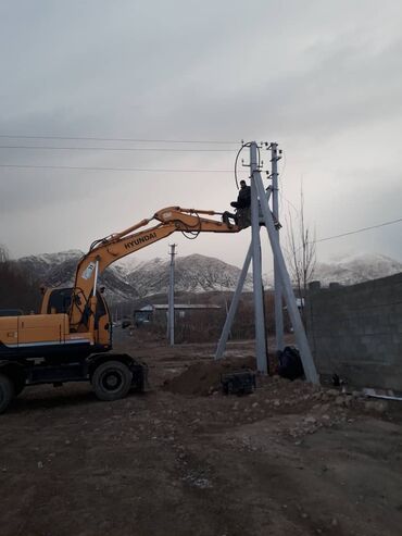 Услуги экскаватора: Экскаватор | Выкорчевывание пней, Траншеи, Котлованы — 4