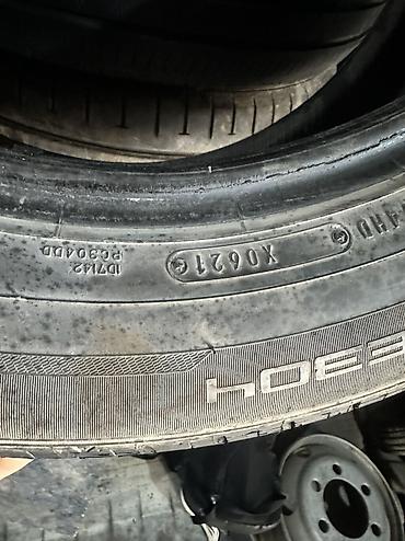 uni v: Шины 225 / 60 / R 18, Лето, Б/у, Пара, Легковые, Япония, DUNLOP — 4