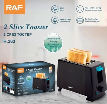 Tosterlər: Toster Raf, rəng - Qara, Yeni, Pulsuz çatdırılma — 9