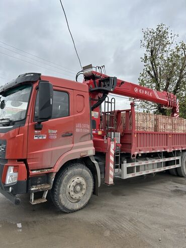 продаю связи с переездом: Предоставляем услуги манипулятора для подъёма и доставки тяжёлых