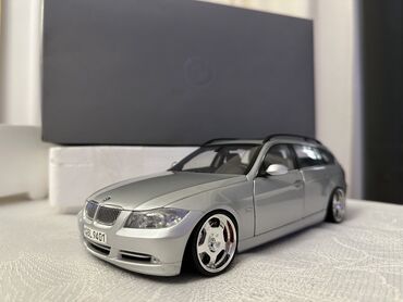 Qazanlar: 2025 il, 1:18, Dəmir, Ünvandan götürmə