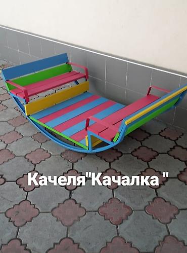 Детские площадки: Детский игровой паравозик . Всё для детской игровой площадки — 5