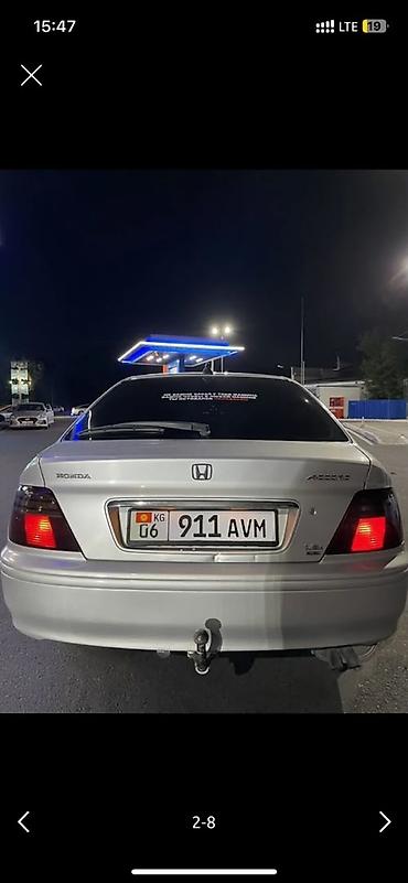 прице: Honda Accord: 1998 г., 1.8 л, Механика, Бензин, Седан — 2