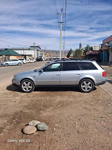 Audi: Audi A6: 1998 г., 2.8 л, Автомат, Бензин, Универсал — 5