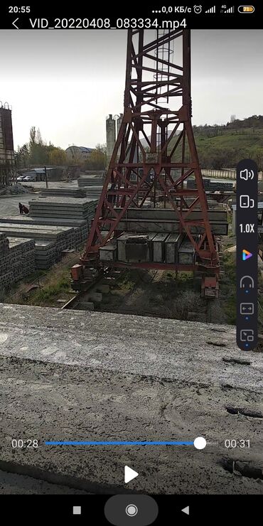 Пустотные плиты перекрытия: Хочеш купит качественный плиты тогда вы к нам.Продаем плиты перекрытия — 19