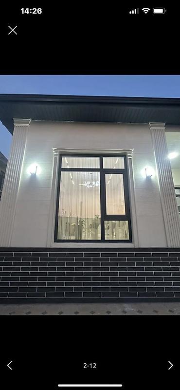 Продажа коттеджей и домов: Продажа коттеджей и домов — 8