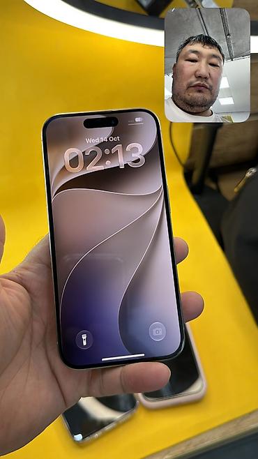 k90 pro max: IPhone 15 Pro, Б/у, 256 ГБ, 85 % — 10