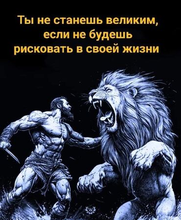 готовые квартиры в рассрочку в бишкеке 2020: Отдел отделочные работы любой сложности делаем